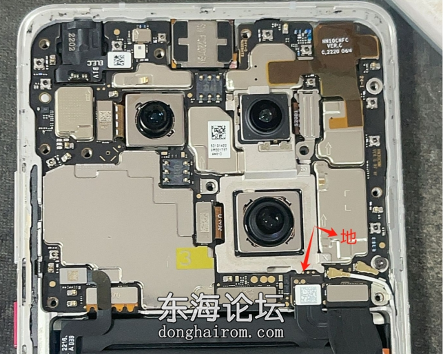 鼎桥M40 5G(TDT-MA01)天玑1000  MT6889Plus.png