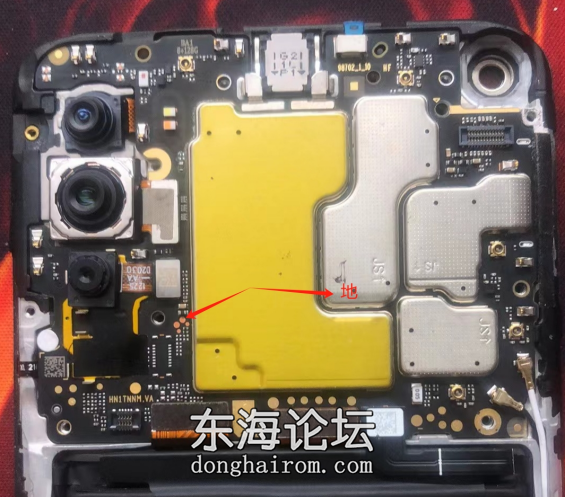 麦芒9 5G(TNN-AN00) TP天玑800 MT6873.png