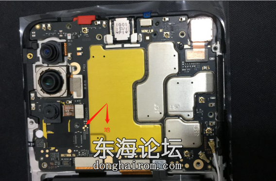 麦芒9 5G(TYH601M YMBC-GM22)天玑800 MT6873.png