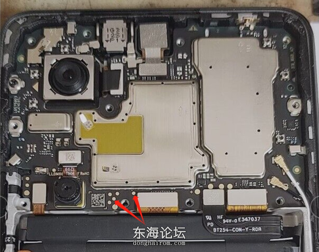 麦芒20 5G(TYH631M LUI-AN00 AN00N)骁龙4Gen1.png