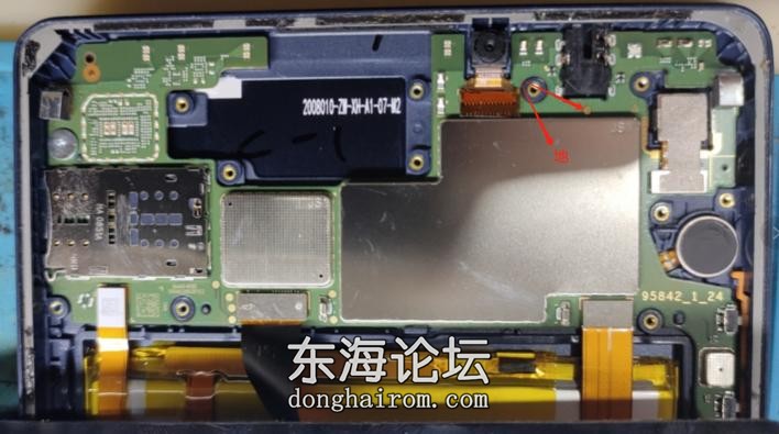 平板C3 2020款 8.0寸(BZD-W00) Helio P22T MTK8768.jpg