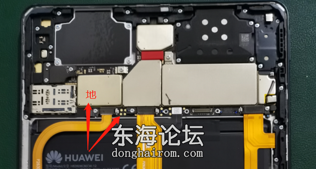 平板C5 2020款 10.4寸(BZT3-AL00 W09)麒麟810.png