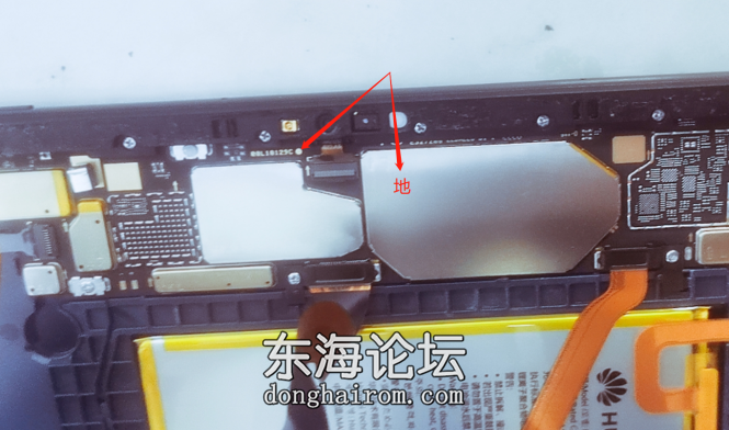 平板C5e 2022款 10.1寸(BZI-W20)麒麟710A.png