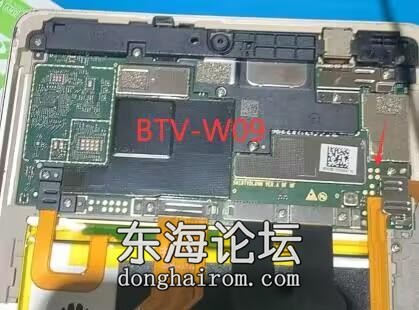 平板M3 BTV-W09短接点.jpg