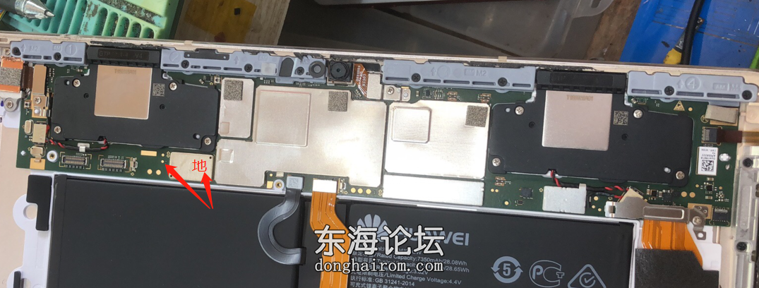 平板M5 10.8寸(CMR-AL09 W09)麒麟960S.png