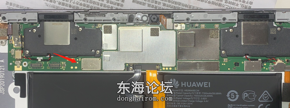 平板M5Pro 10.8寸(CMR-AL19 W19)麒麟960.png