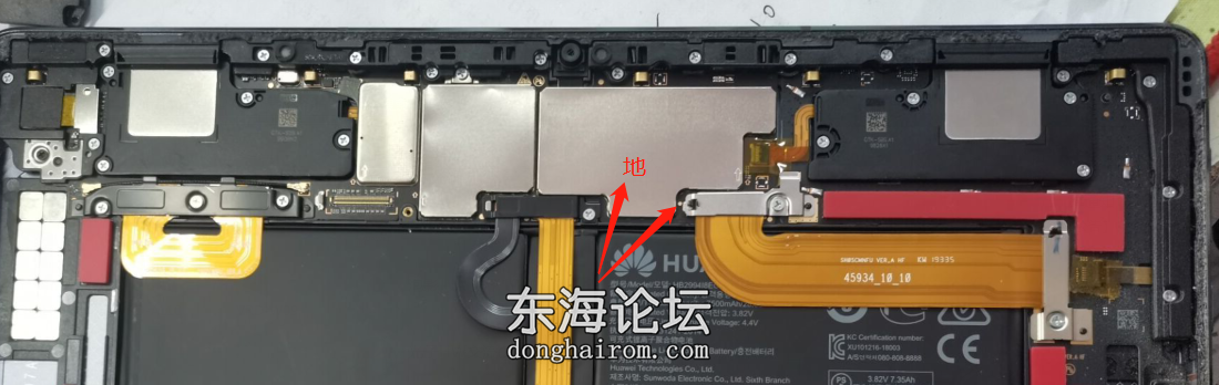 平板M6 10.8寸(SCM-AL09 W09)麒麟980.png