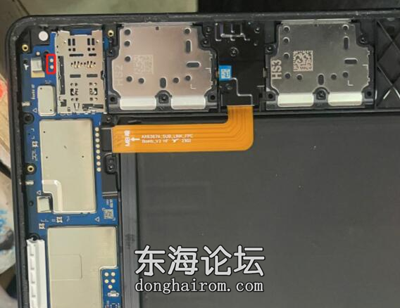平板擎云C5e 10.4寸(AGS5Z-AL00 W09)高通骁龙680.png