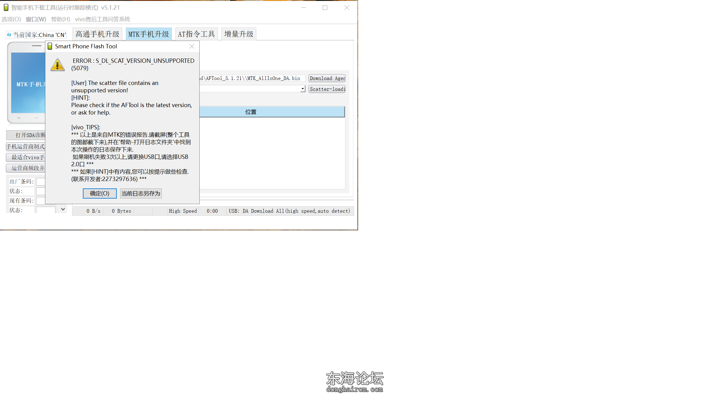 无标题.png