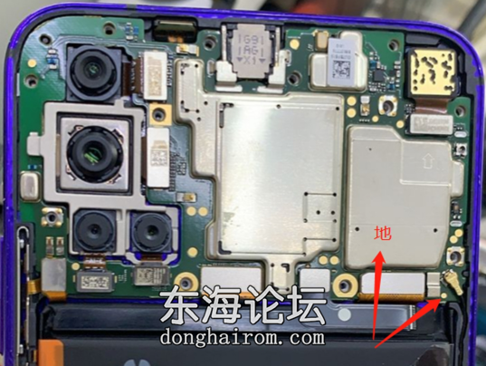 荣耀20(YAL-AL00 TL00)麒麟980.png