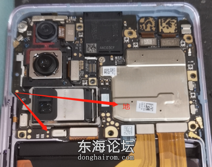 荣耀30Pro+ 5G(EBG-AN10)麒麟990 5G.png