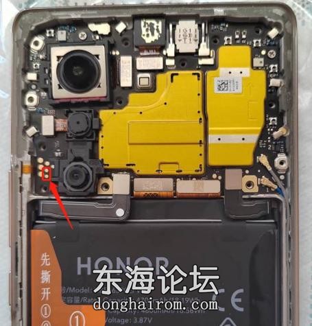 荣耀60 5G(LSA-AN00)高通骁龙778G.jpg