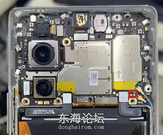 荣耀70 5G(FNE-AN00 TN00)高通骁龙778GPlus.png
