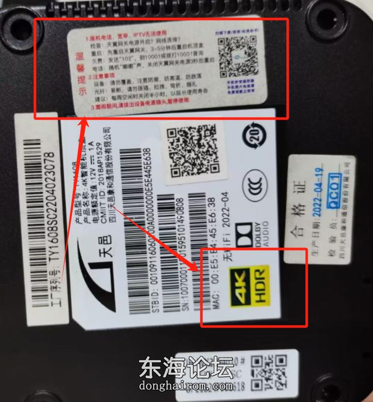 图片5.png