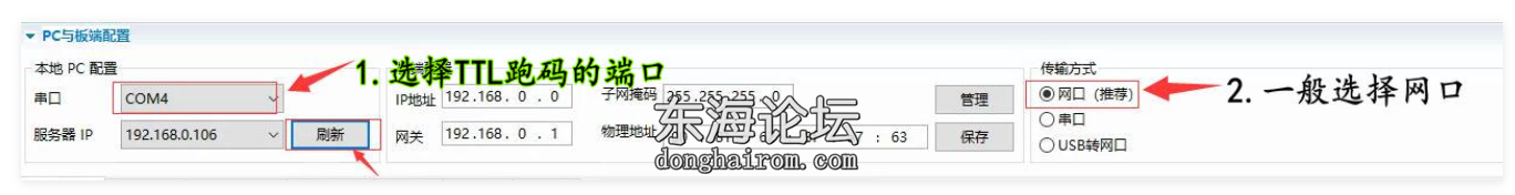 图片4.png