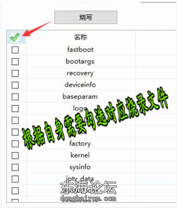 图片8.png