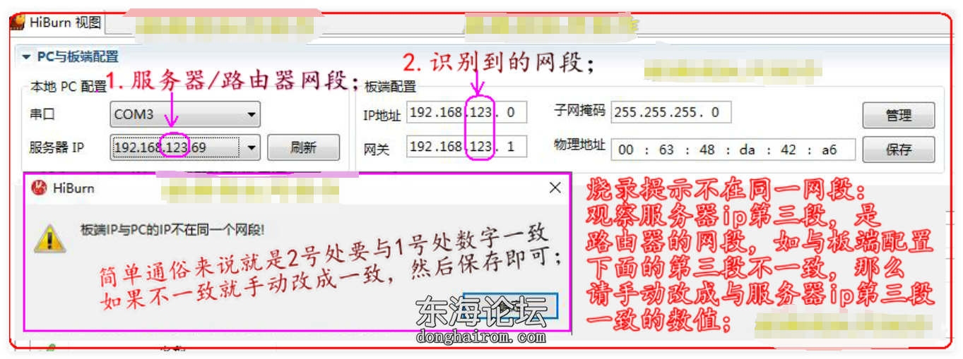 图片10.png