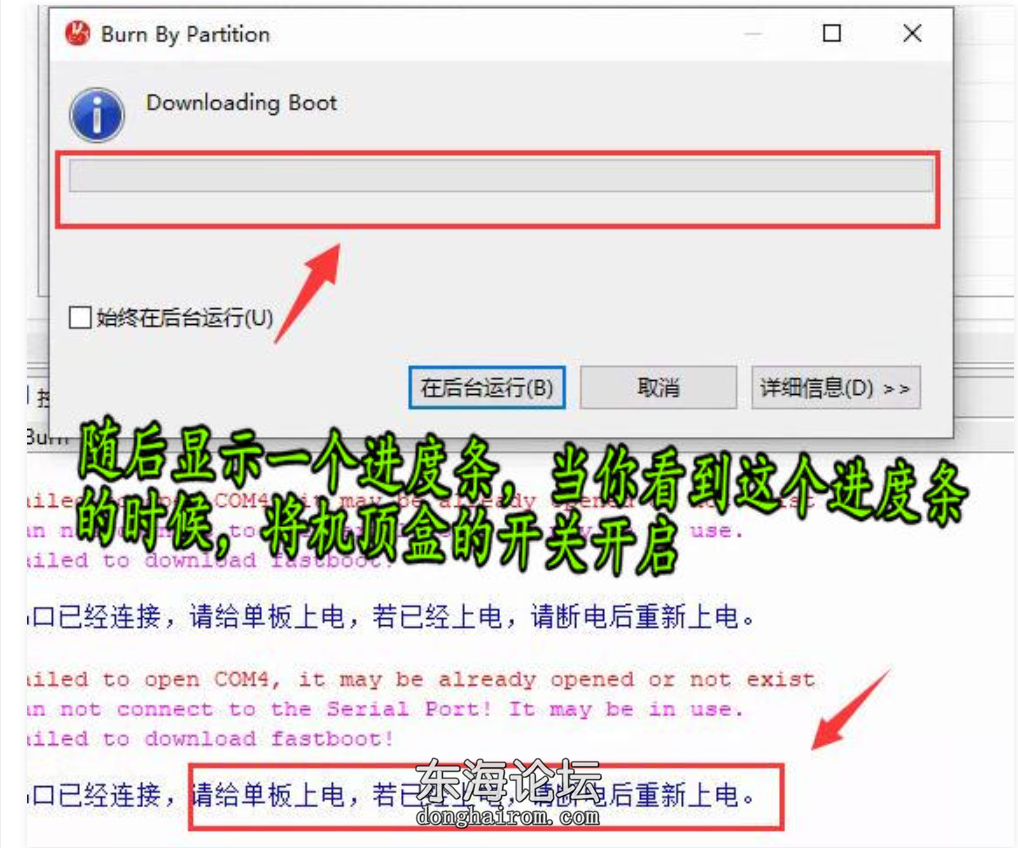 图片9.png