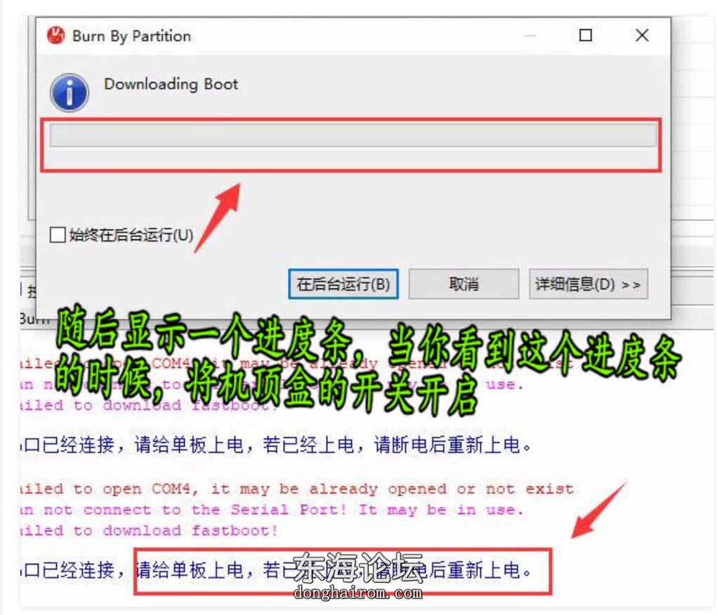 图片11.png