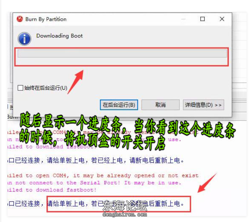 图片12.png