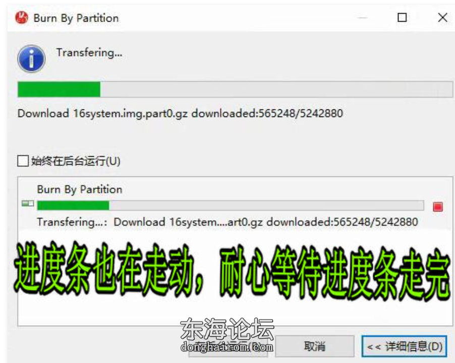 图片14.png