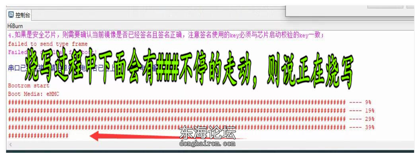 图片13.png