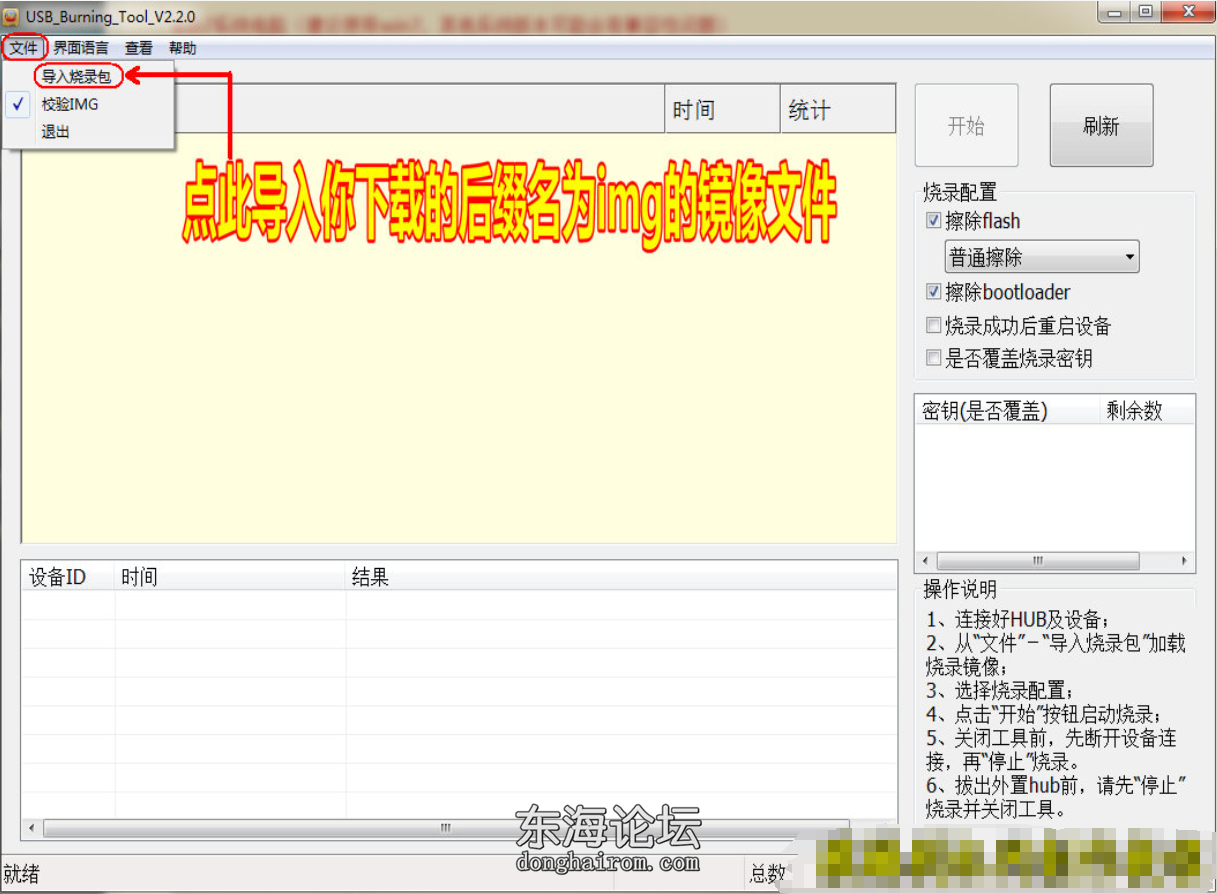 图片1.png