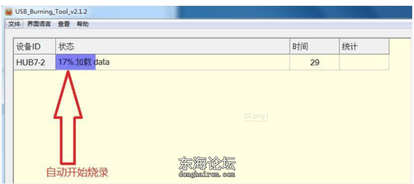 图片11.png