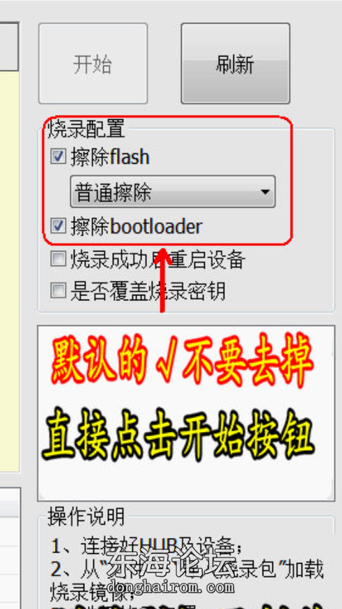 图片13.png