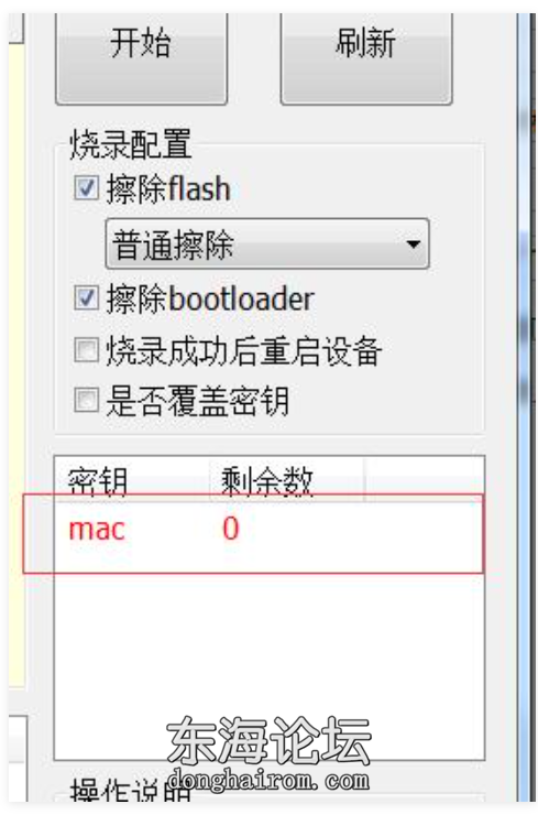 图片15.png