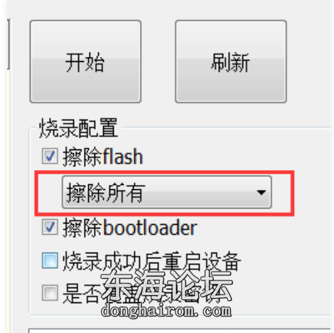 图片14.png