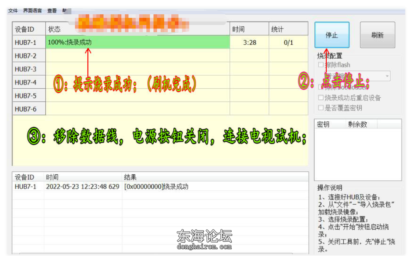 图片12.png