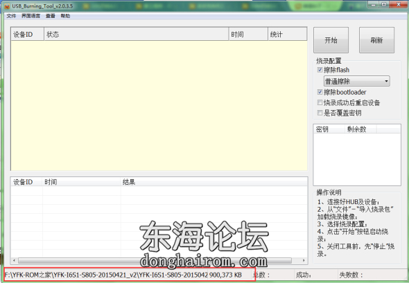 图片6.png
