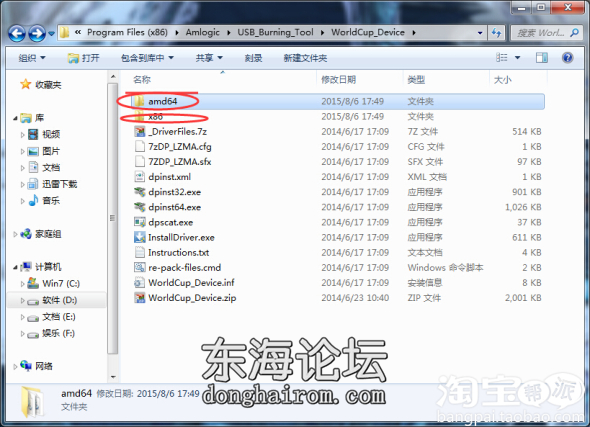 图片9.png