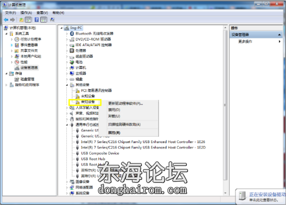 图片10.png