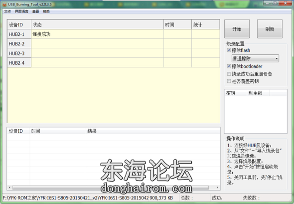 图片13.png
