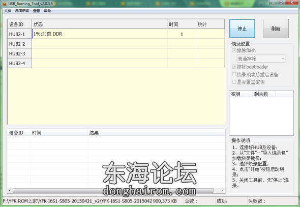 图片14.png