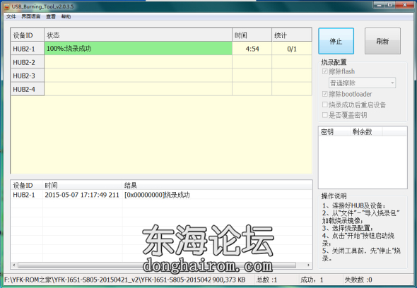 图片15.png