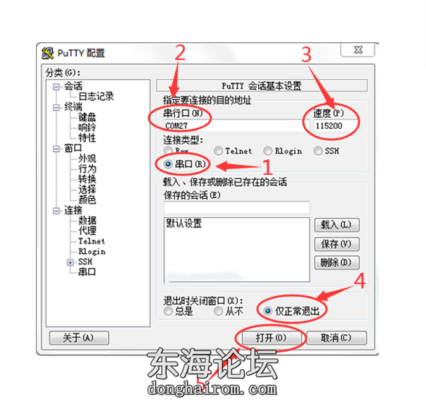 图片2.png