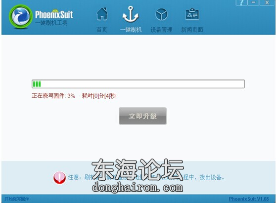 图片12.png