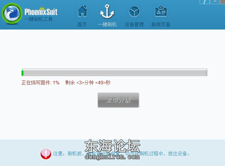 图片11.png