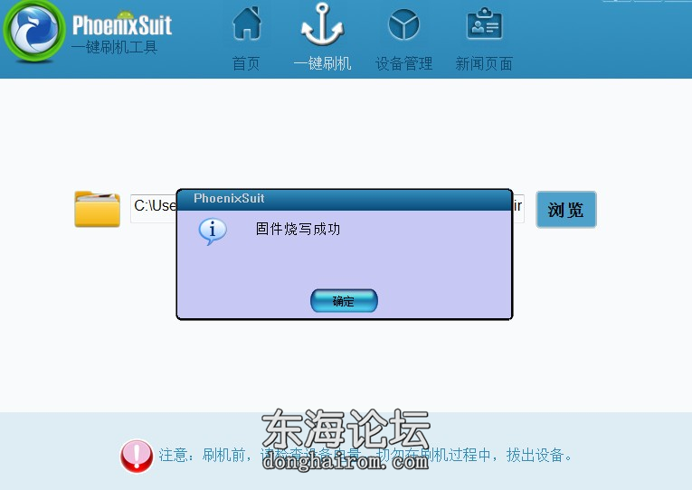 图片13.png