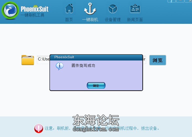 图片16.png