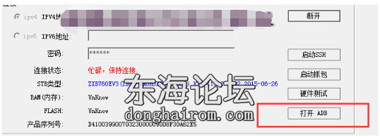 图片20.png