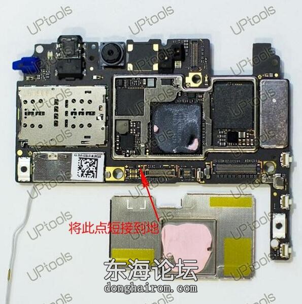 荣耀NOTE8 TP点.jpg