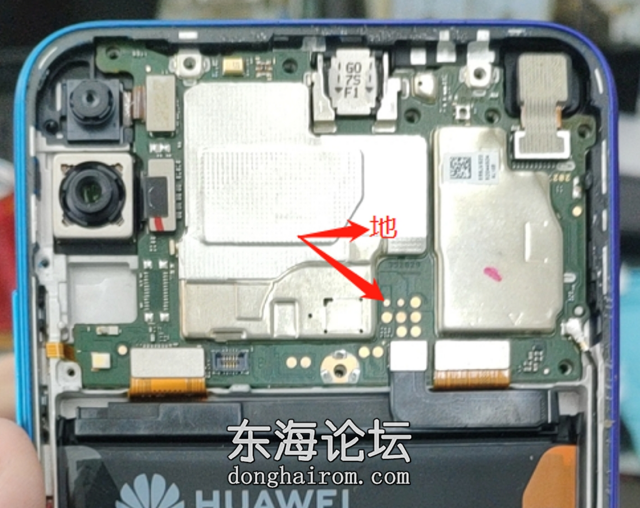 荣耀Play4T(AKA-AL10)麒麟710A.png
