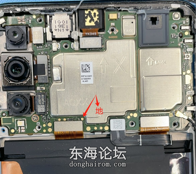 荣耀Play4TPro(AQM-AL10 AQM-AL10HN)麒麟810.png