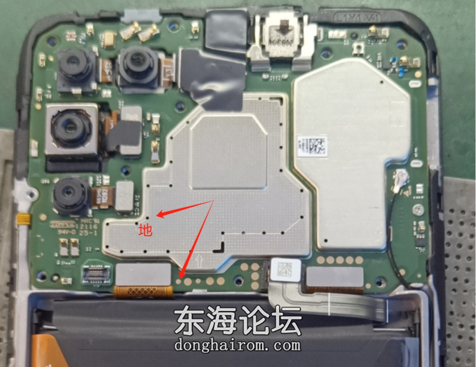 荣耀Play5T活力版 4G(NZA-AL00) Helio P35 MT6765.png