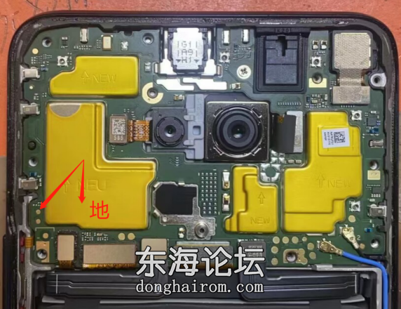 荣耀Play5T活力版(NZA-AL00)短接Helio P35 MT6765.png