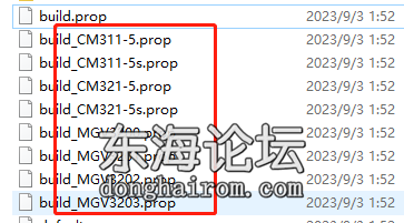 可通刷盒子型号.jpg